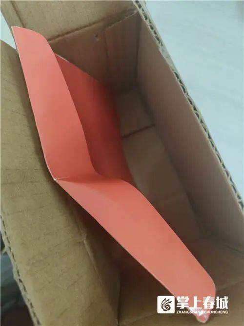 赶紧扔!有人已收到,这类快递要当心 赶紧扔!有人已收到,这类快递要当心