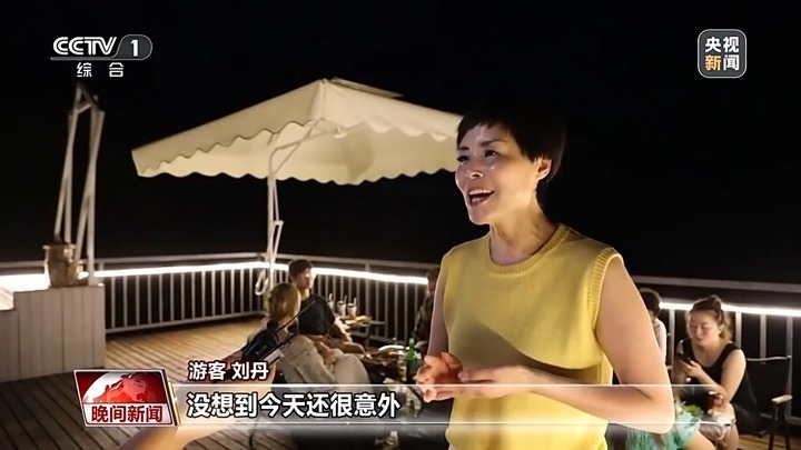 宝藏观星地推荐！一起解锁这趟寻星之旅吧