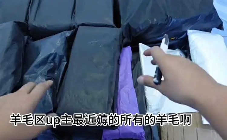 极限薅羊毛？有人50块钱吃一个月，家中清洁用品堆成山，有过来人称...