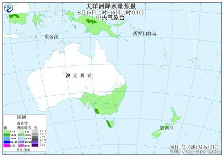 缅甸老挝印度等国有强降水