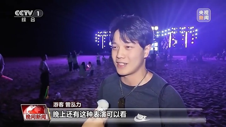 宝藏观星地推荐！一起解锁这趟寻星之旅吧