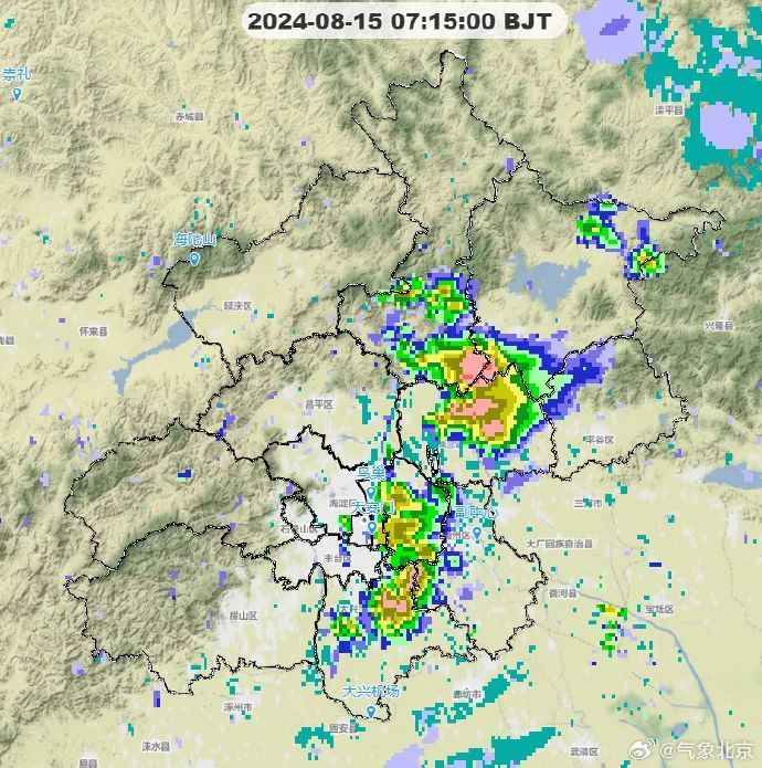 北京今晨多区降雨，暴雨蓝警已发布