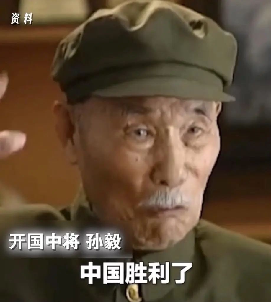 亲历者口述，日本投降那一天……