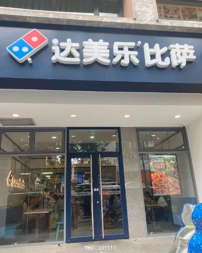 女子在达美乐被烫成二度烧伤，要求赔偿遭拒？回应来了