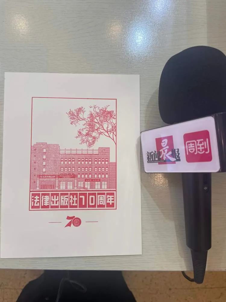 太火爆！“排队的人一直没有断过”，就为了…