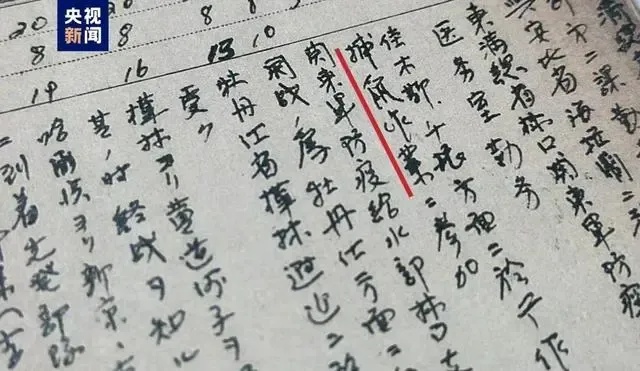 日本要想在国际上昂起头,必须先在历史面前弯下腰 日本要想在国际上昂起头,必须先在历史面前弯下腰