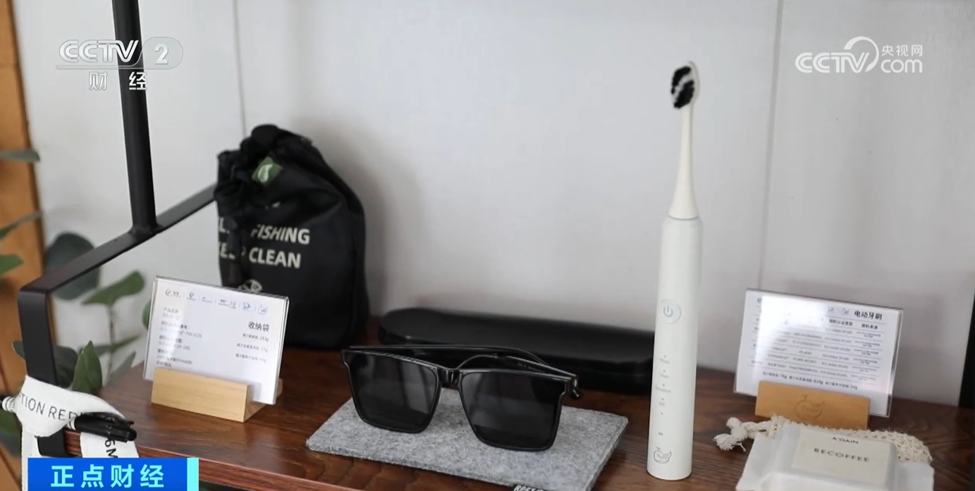 环境美了“钱袋”鼓了 绿色乡村奔向美好宜居新生活