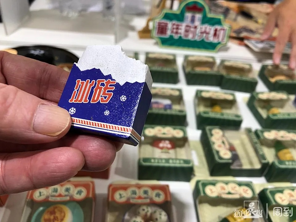 太火爆！“排队的人一直没有断过”，就为了…
