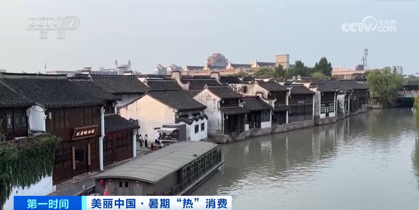 暑期文旅路线+1！高铁大环线“驶出”长三角旅游新花样