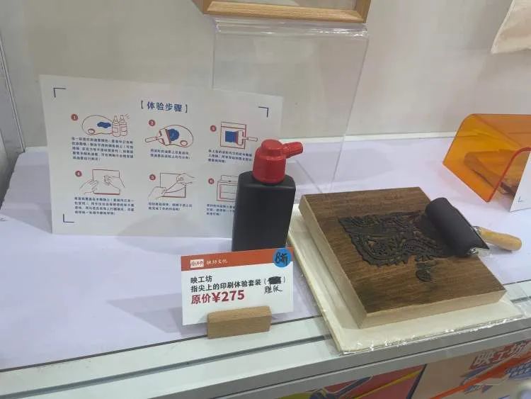 太火爆！“排队的人一直没有断过”，就为了…