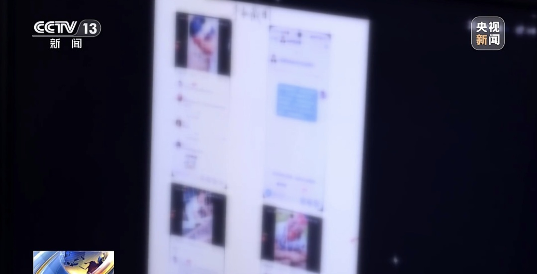 头缠绷带、浑身是血、被关狗笼?刘某、高某鹏被拘 头缠绷带、浑身是血、被关狗笼?刘某、高某鹏被拘