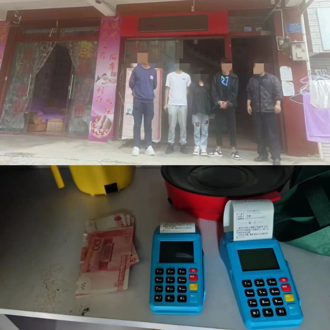 飙车炸街、非法捕捞、开设赌场……昆明警方通报十大案例 飙车炸街、非法捕捞、开设赌场……昆明警方通报十大案例