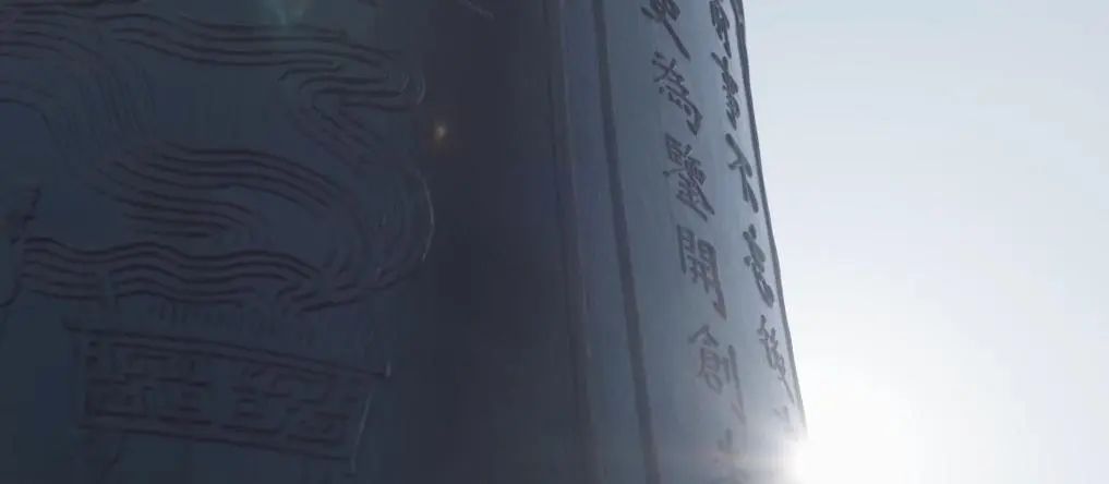 亲历者口述，日本投降那一天……