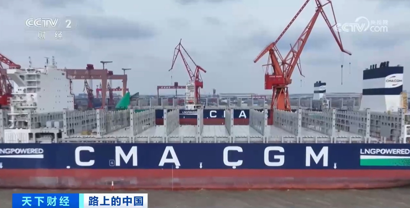 数据透视我国海上货物贸易之路 “中国船”乘风破浪稳健前行 数据透视我国海上货物贸易之路 “中国船”乘风破浪稳健前行