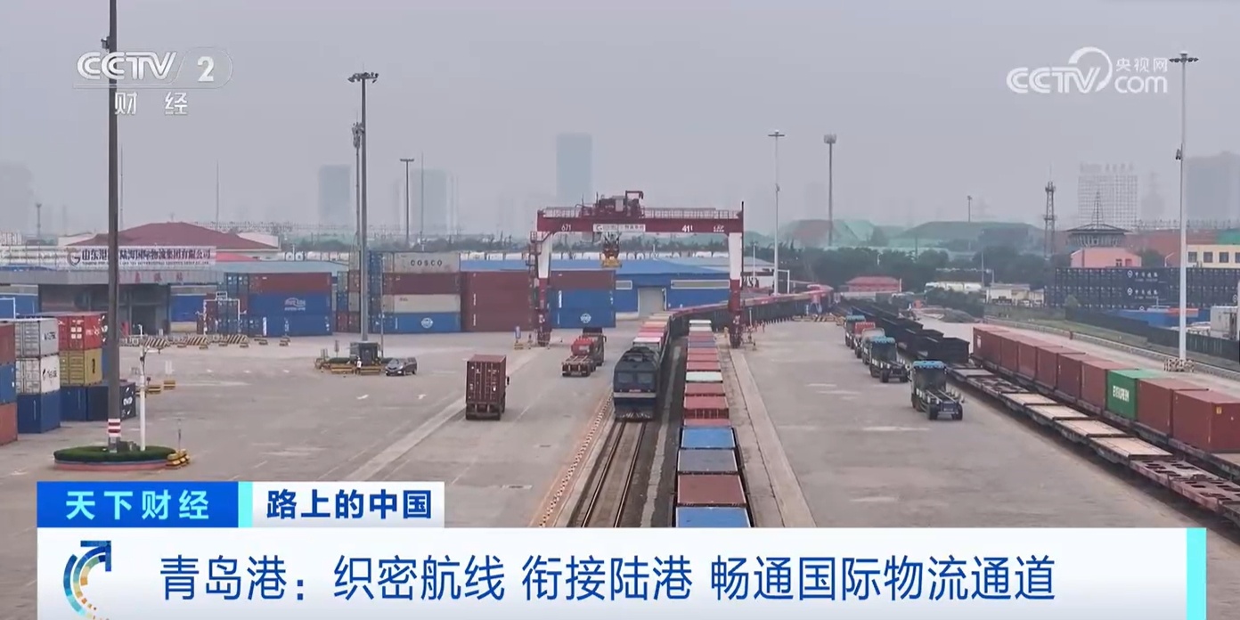 数据透视我国海上货物贸易之路 “中国船”乘风破浪稳健前行 数据透视我国海上货物贸易之路 “中国船”乘风破浪稳健前行