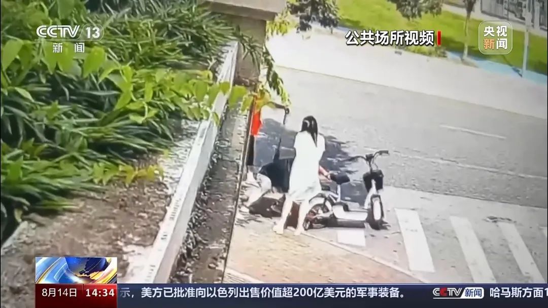 轮胎卡死、原地摔倒…也许你也正在用！小心要命的“防晒神器”