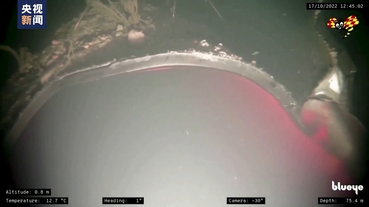 德国政府副发言人:调查“北溪”管道爆炸案是当务之急 德国政府副发言人:调查“北溪”管道爆炸案是当务之急