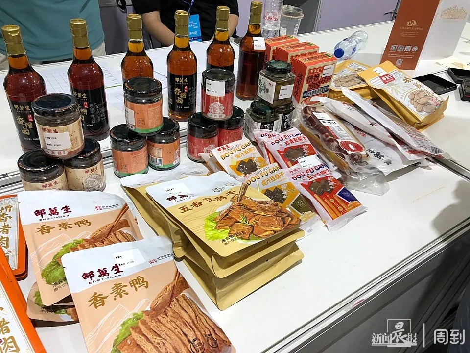 太火爆！“排队的人一直没有断过”，就为了…