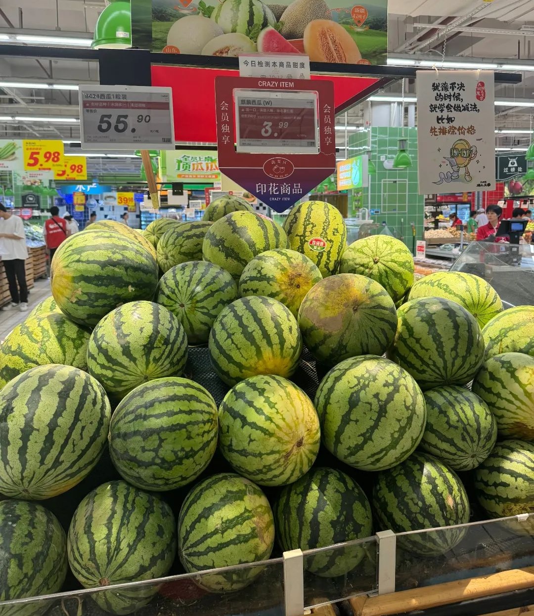 涨得太离谱!价格翻倍!常州很多人爱吃 涨得太离谱!价格翻倍!常州很多人爱吃