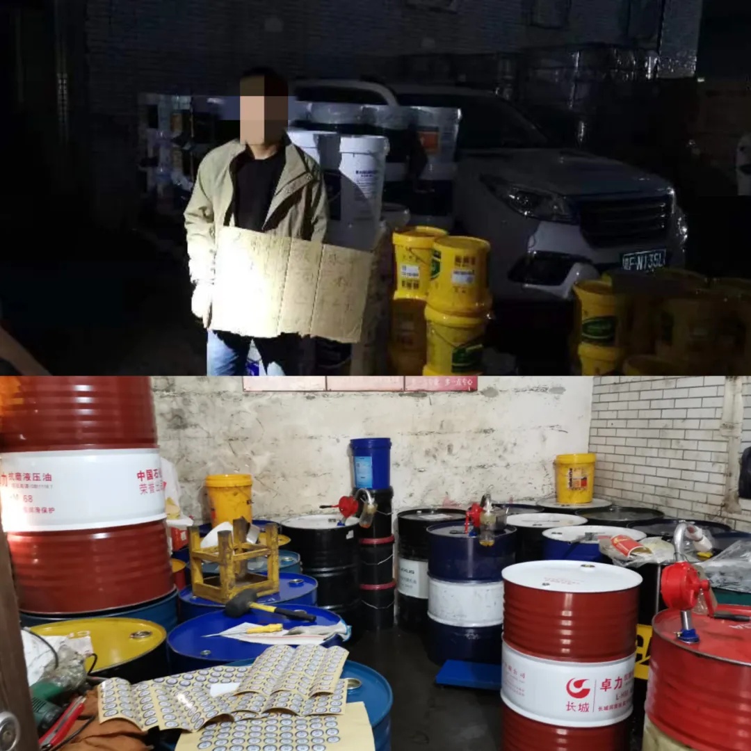 飙车炸街、非法捕捞、开设赌场……昆明警方通报十大案例 飙车炸街、非法捕捞、开设赌场……昆明警方通报十大案例