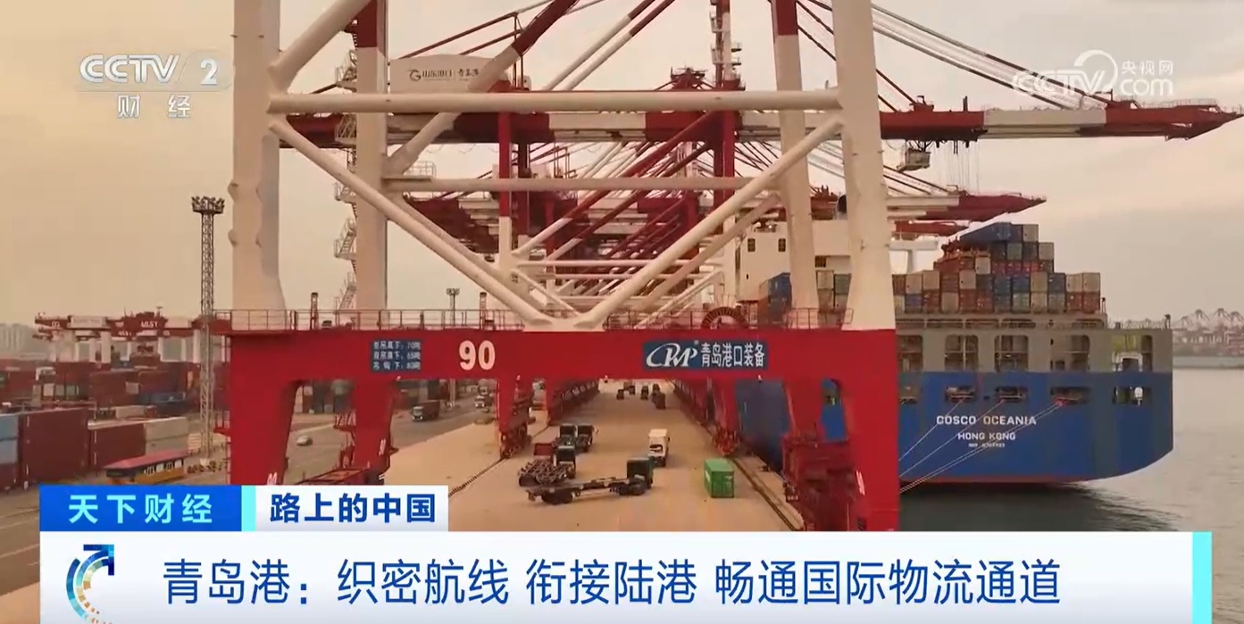 数据透视我国海上货物贸易之路 “中国船”乘风破浪稳健前行 数据透视我国海上货物贸易之路 “中国船”乘风破浪稳健前行