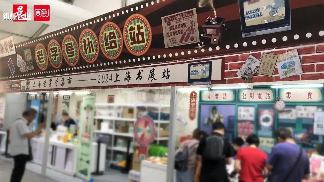 太火爆！“排队的人一直没有断过”，就为了…