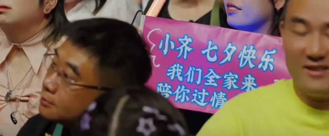 “要谢就谢任贤齐吧！”