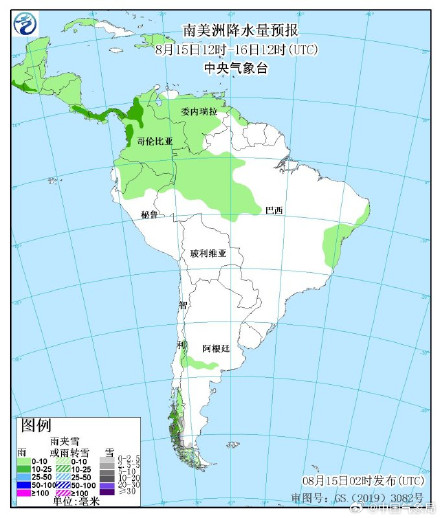 缅甸老挝印度等国有强降水