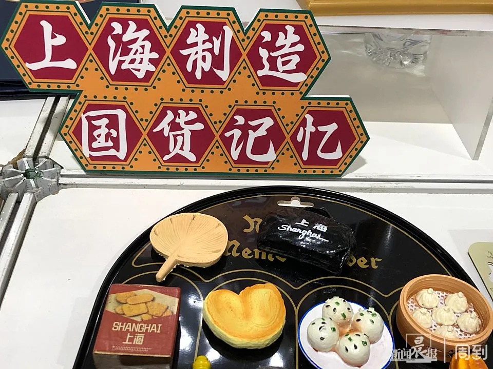 太火爆！“排队的人一直没有断过”，就为了…
