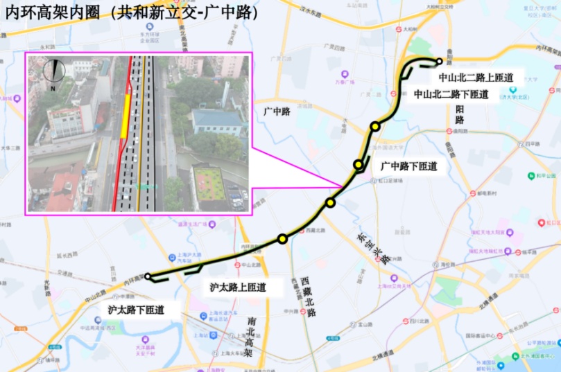 本周末，上海内环高架部分路段交通组织调整！交警部门提醒→