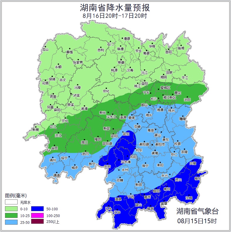 暴雨、大暴雨来了!湖南发布暴雨蓝色预警! 暴雨、大暴雨来了!湖南发布暴雨蓝色预警!