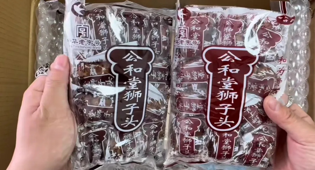 突然火了！安徽律师发布提醒