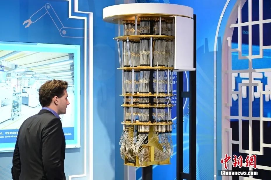 老子智慧如何赋能量子科学与AI发展? 老子智慧如何赋能量子科学与AI发展?