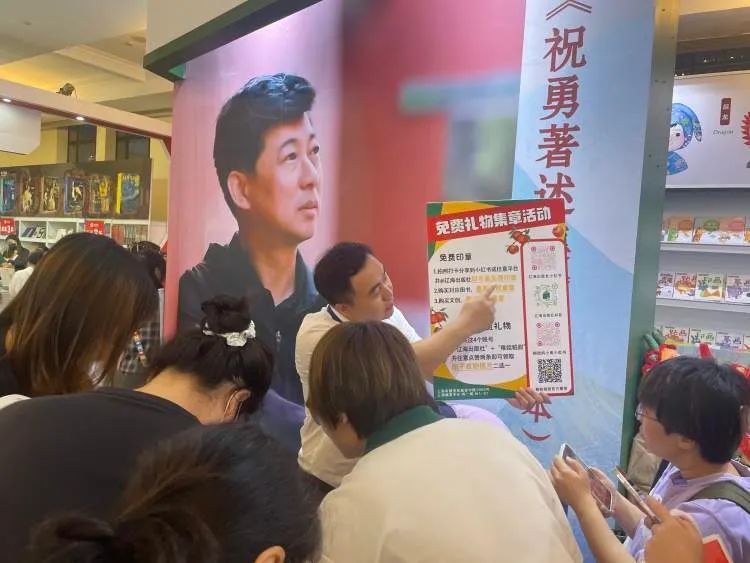 太火爆！“排队的人一直没有断过”，就为了…
