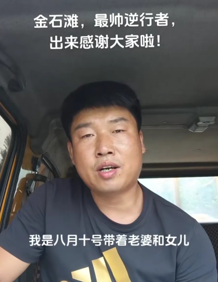 “要谢就谢任贤齐吧！”