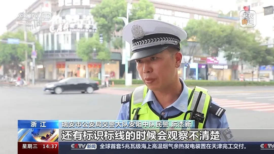 轮胎卡死、原地摔倒…也许你也正在用！小心要命的“防晒神器”