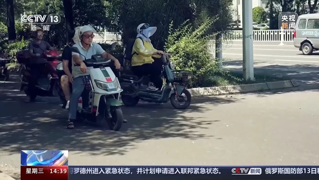 轮胎卡死、原地摔倒…也许你也正在用！小心要命的“防晒神器”