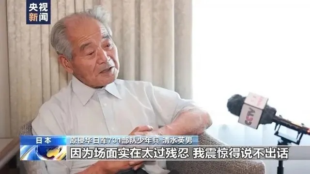 日本要想在国际上昂起头,必须先在历史面前弯下腰 日本要想在国际上昂起头,必须先在历史面前弯下腰