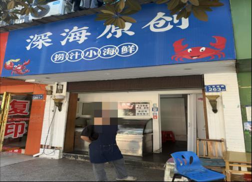 长沙“每月一周查外卖”，下达警告行政处罚31份，7家外卖店暂停接单