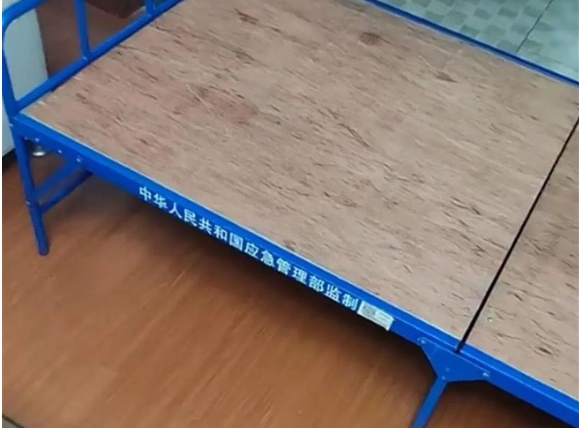 市民买到救灾物资?最新调查结果 市民买到救灾物资?最新调查结果