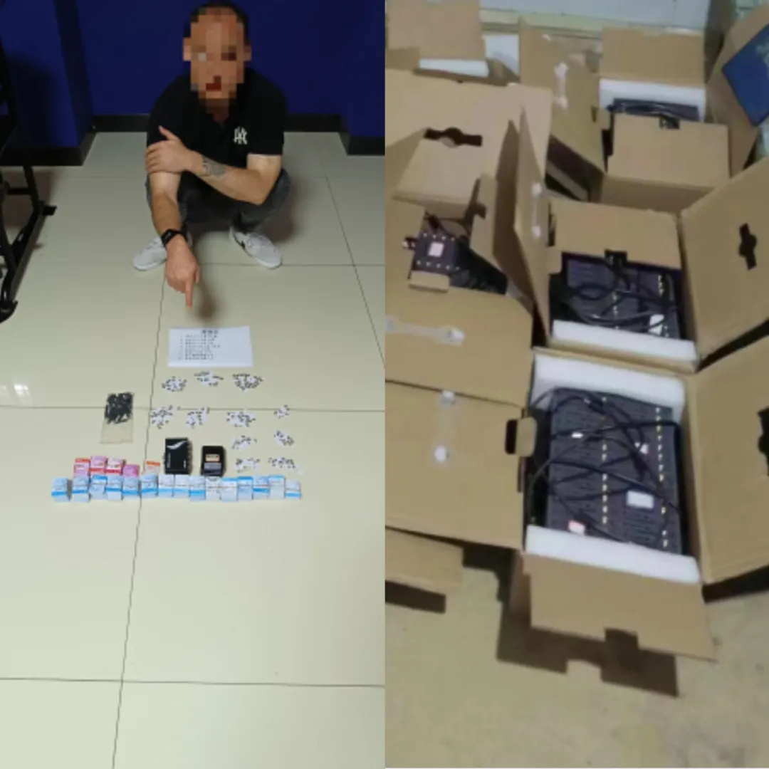 飙车炸街、非法捕捞、开设赌场……昆明警方通报十大案例 飙车炸街、非法捕捞、开设赌场……昆明警方通报十大案例