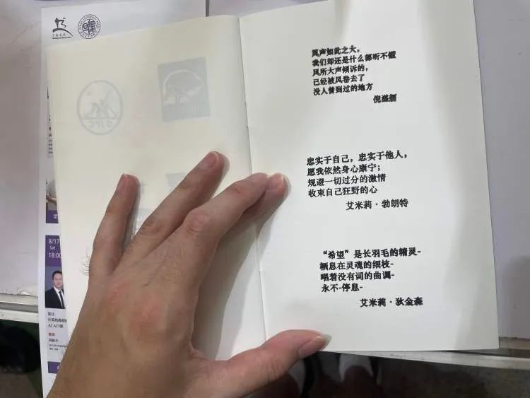 太火爆！“排队的人一直没有断过”，就为了…