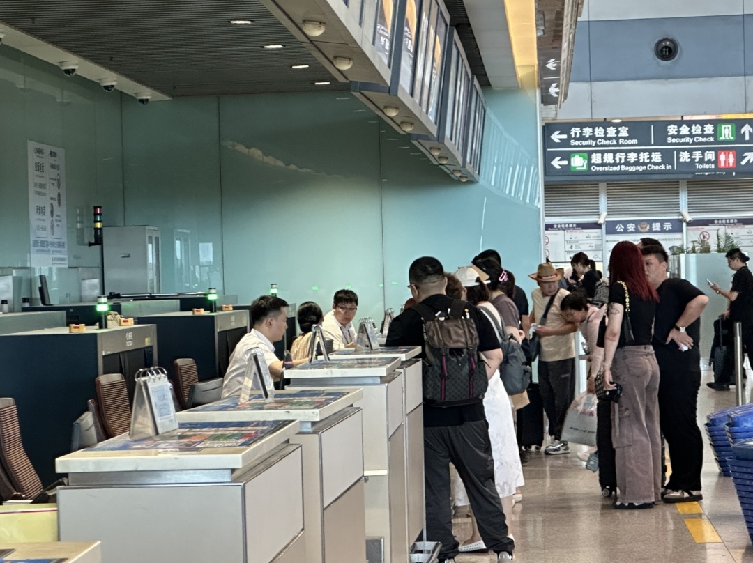 哈尔滨至漠河至抚远两极航线今日首航
