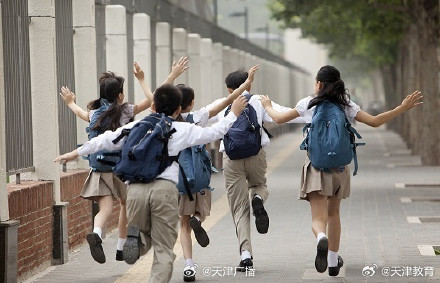 天津中小学9月1日开学