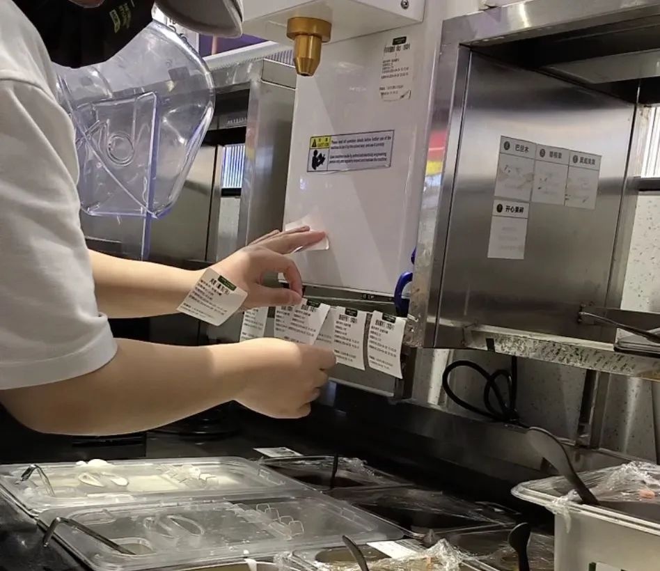 太突然!上海知名饮品店接连关店,曾被曝使用过期原料,“顶多拉肚子” 太突然!上海知名饮品店接连关店,曾被曝使用过期原料,“顶多拉肚子”