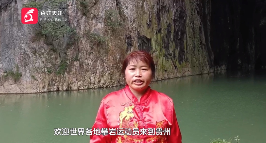 现实版“蜘蛛侠”就在贵州!徒手飞檐走壁,攀岩技能点满啦 现实版“蜘蛛侠”就在贵州!徒手飞檐走壁,攀岩技能点满啦