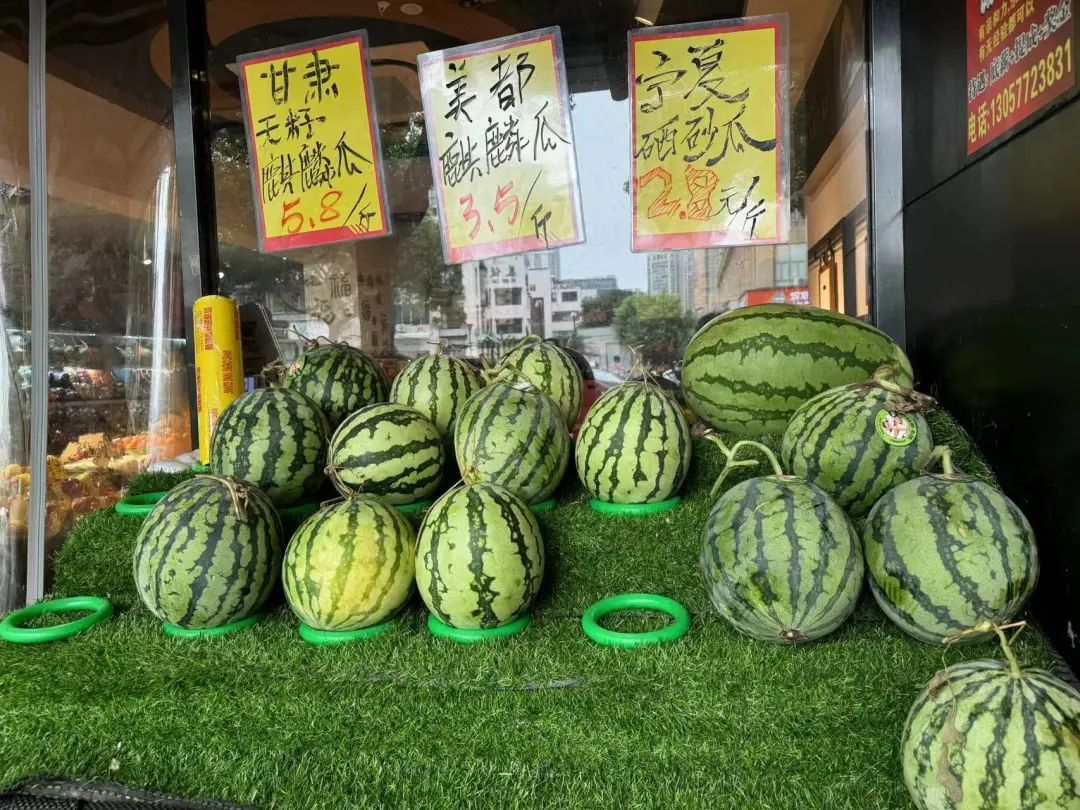 太突然!重回“3元时代”!网友嘀咕:怎么涨价了 太突然!重回“3元时代”!网友嘀咕:怎么涨价了