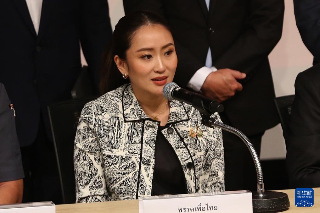 泰国执政联盟提名他信小女儿为总理候选人，后者回应：已做好接受这一职位的准备