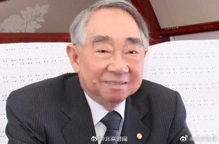 长荣桂冠酒店道歉 多平台已将其下架！