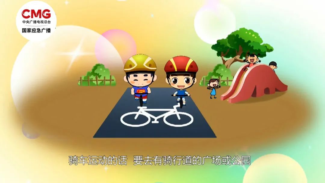 家长必看：男孩骑行摔倒遭碾压身亡！孩子如何安全骑行？